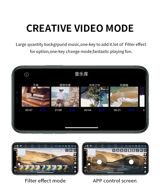 Optical Flow Foldable 50-Times Zoon Drone